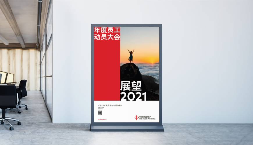 渭源县优秀的VI设计工作室
