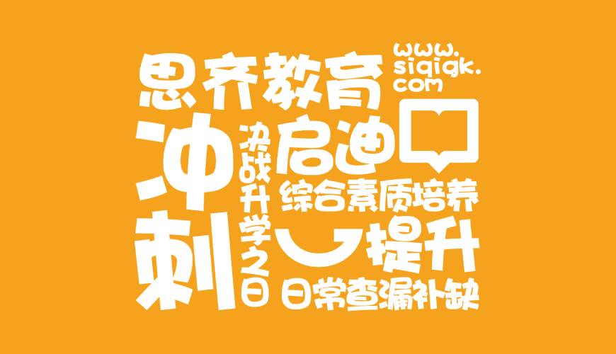 渭源县VI设计失去焦点的4个迹象