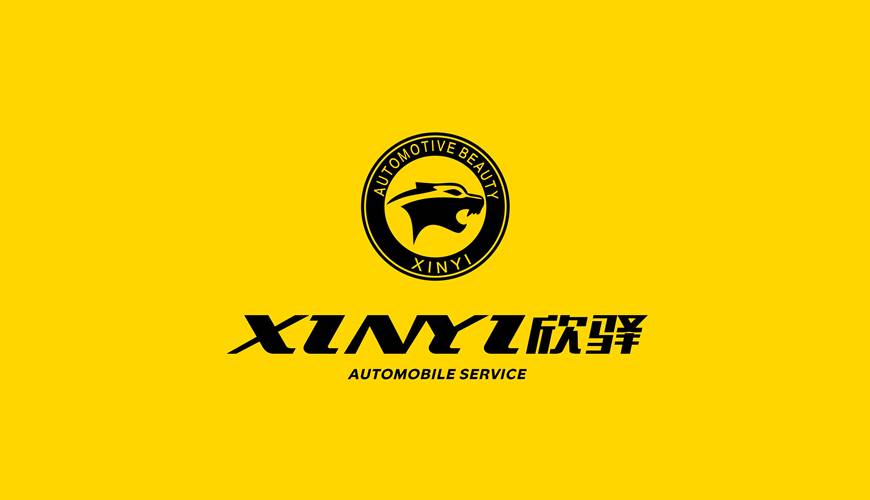 渭源县VI设计公司为品牌重塑确保成功的步骤