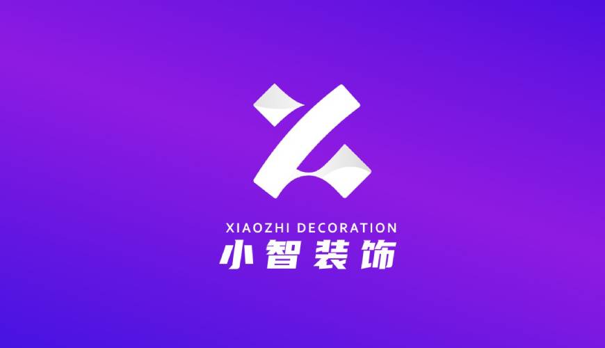 渭源县VI设计公司如何衡量您的品牌健康度