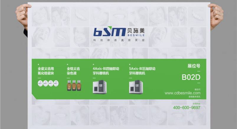 赋能渭源县企业品牌，渭源县VI设计公司的核心使命